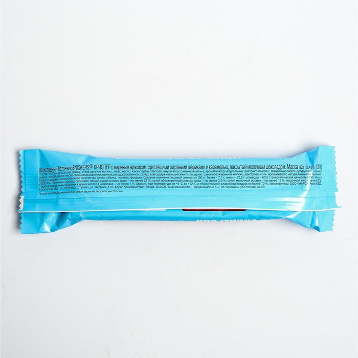 

Шоколадный батончик SNICKERS КРИСПЕР, 60 г