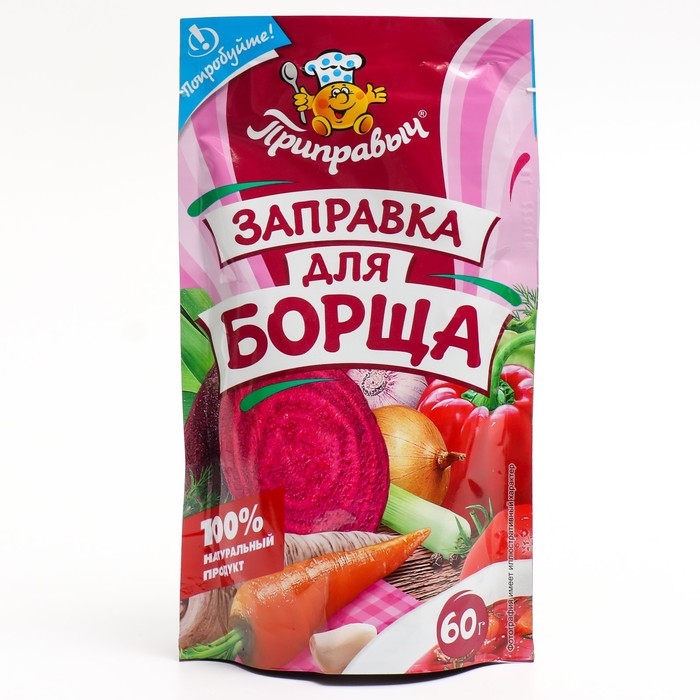 

Приправа Заправка для борща ПРИПРАВЫЧ 60г