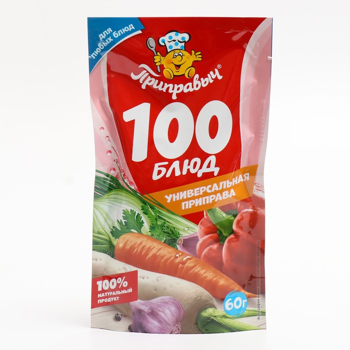 

Приправа Универсальная 100 блюд ПРИПРАВЫЧ 60г
