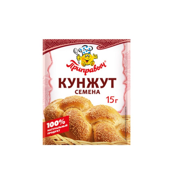 

Кунжут ПРИПРАВЫЧ 15г семена очищенные
