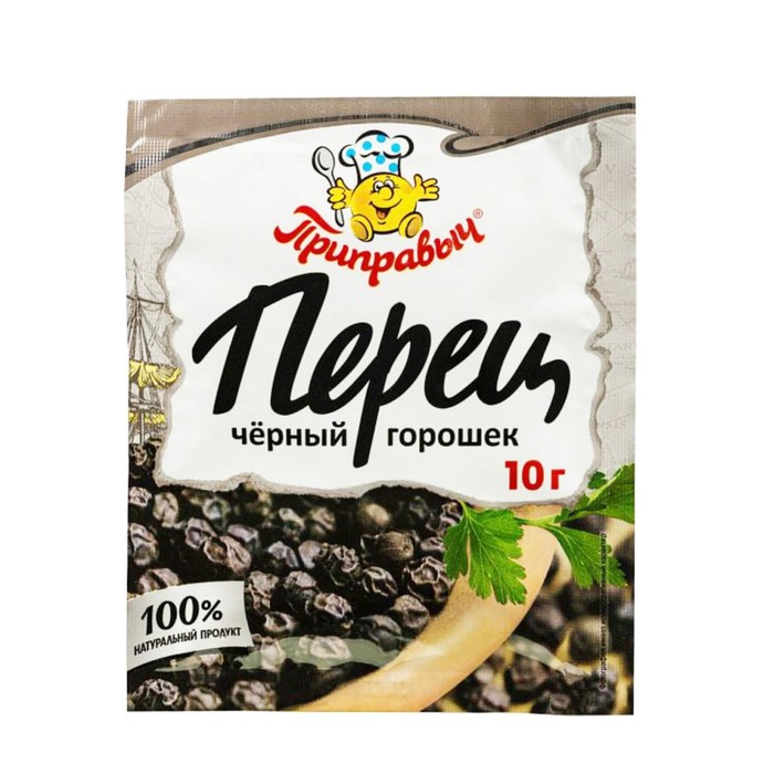 

Перец черный ПРИПРАВЫЧ 10г горошек