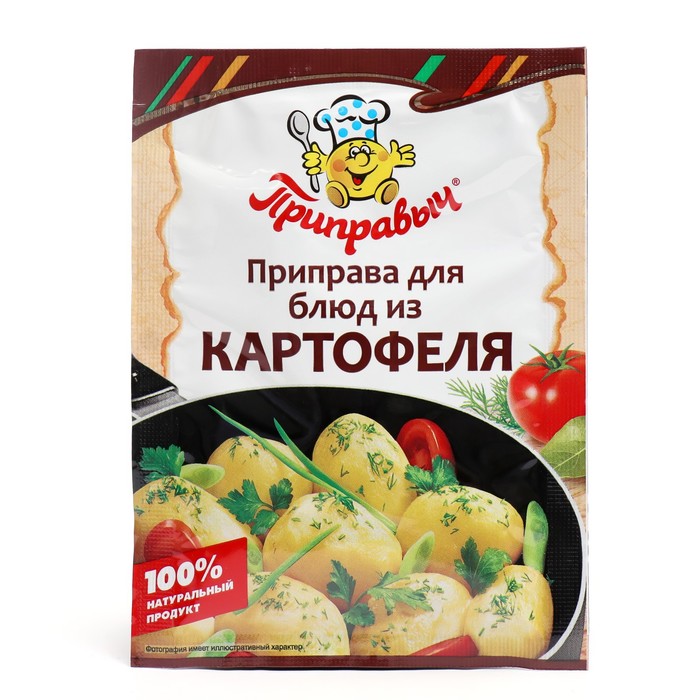 

Приправа д/блюд из картофеля ПРИПРАВЫЧ 15г