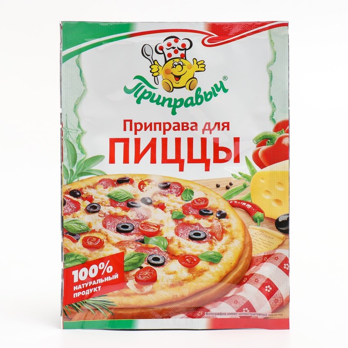 

Приправа д/пиццы ПРИПРАВЫЧ 15г