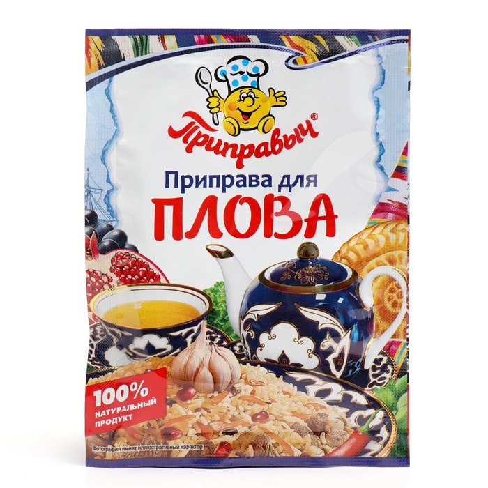 

Приправа д/плова ПРИПРАВЫЧ 15г