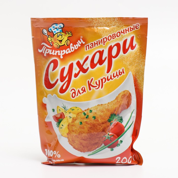 

Сухари панировочные ПРИПРАВЫЧ 200г для курицы