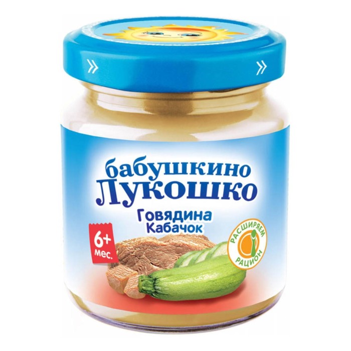 

Пюре Бабушкино лукошко говядина/кабачок 100г ст/б
