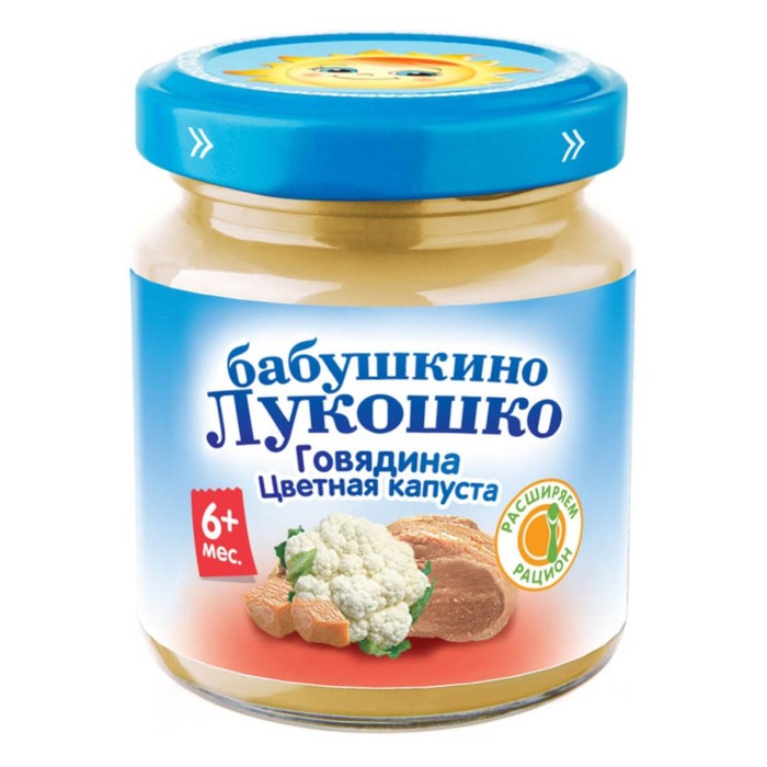 

Пюре Бабушкино лукошко цветная капуста/говядина 100г ст/б
