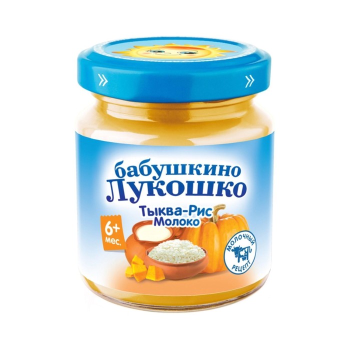 

Пюре Бабушкино лукошко тыква/рис 100г ст/б