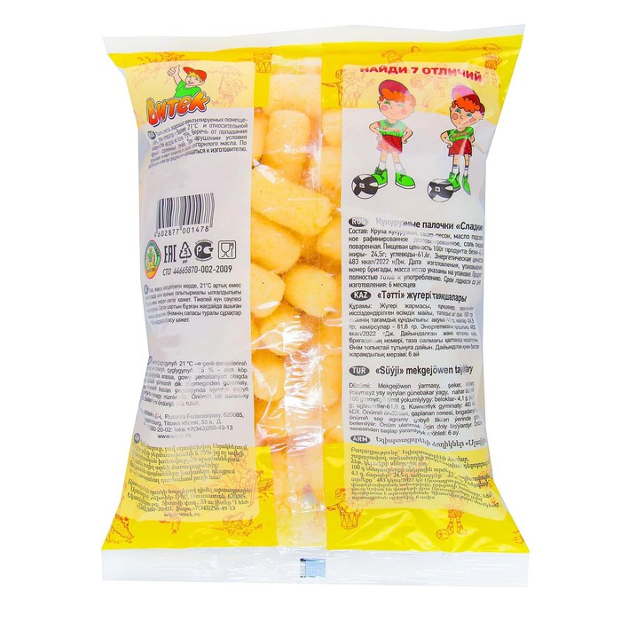 

Кукурузные палочки ВИТЕК 60г/Сладкие