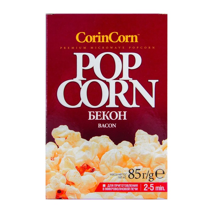 Попкорн для свч CORIN CORN 85г/бекон