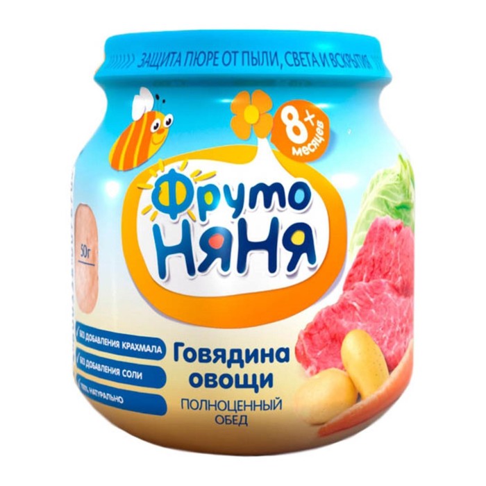 

Пюре ФРУТОНЯНЯ говядина/овощи 100г ст/б