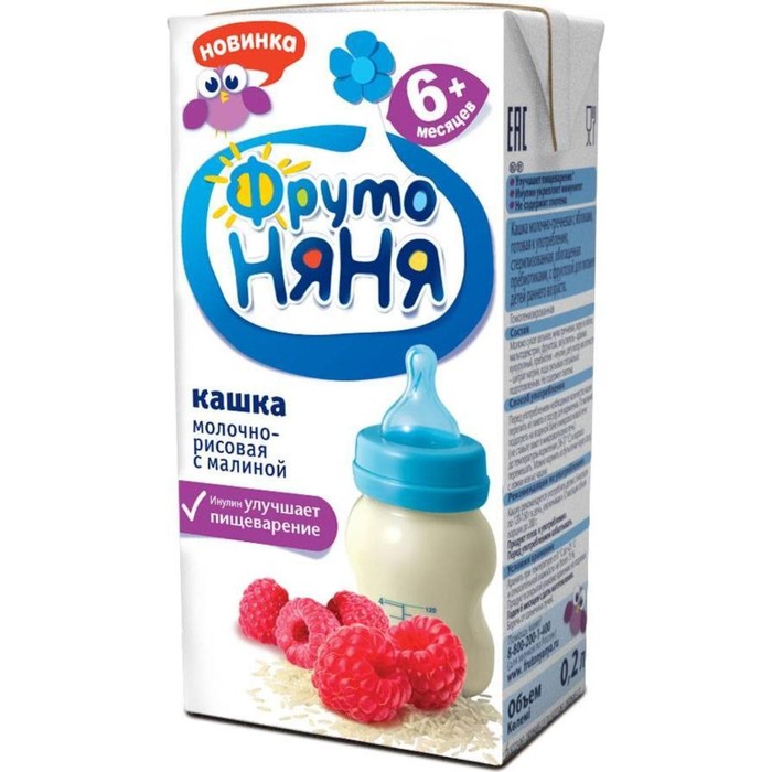 

Кашка ФРУТОНЯНЯ молочная рисовая малина 0,2л т/п