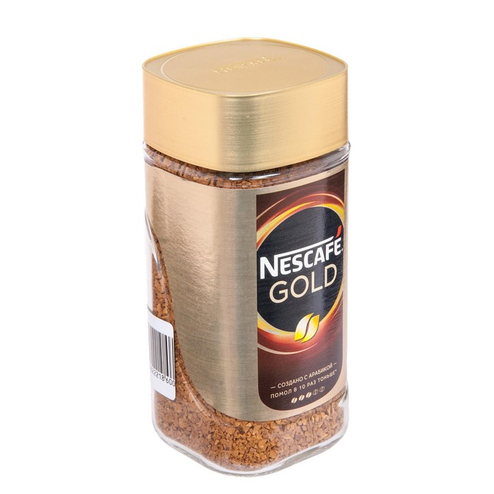 Кофе Nescafe Gold 190 Г Купить