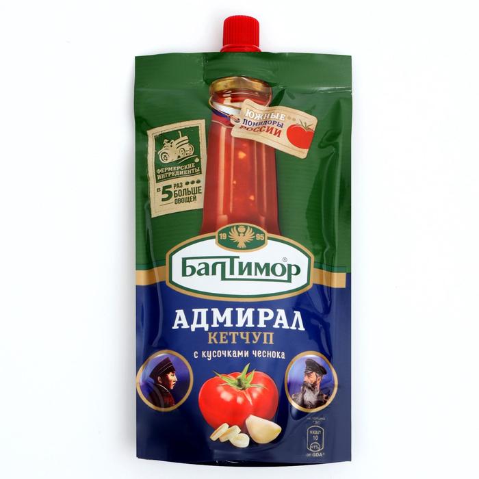 Кетчуп БАЛТИМОР Адмирал 260г д/п