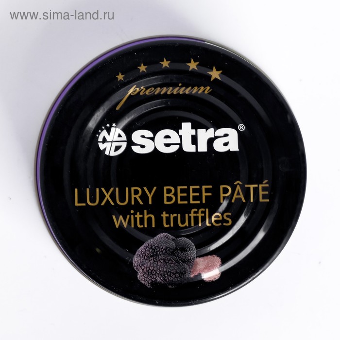 

Паштет Люкс говяжий с трюфелем, 100 гр 1/20 шт Сербия (шт)