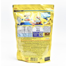 

Какао-напиток Nesquik, 1 кг