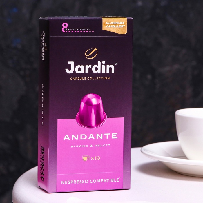 Капсулы для кофе Jardin Andante, 10 капсул кофе в капсулах jardin andante 10 шт × 5 г