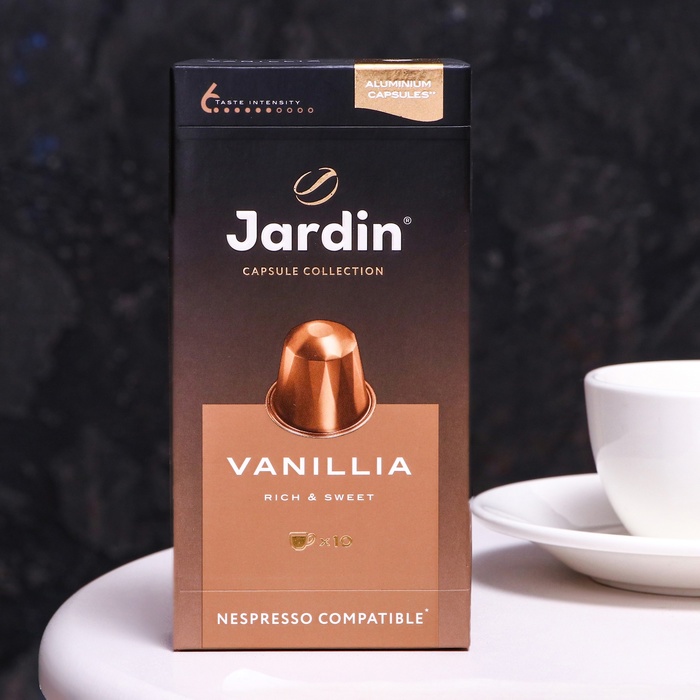 Капсулы кофе Jardin Vanillia 1уп*10шт