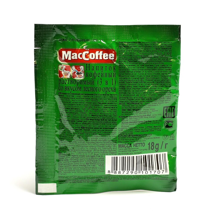 

Напиток кофейный 3в1 MacCoffee со вк.Лесного Ореха 18г