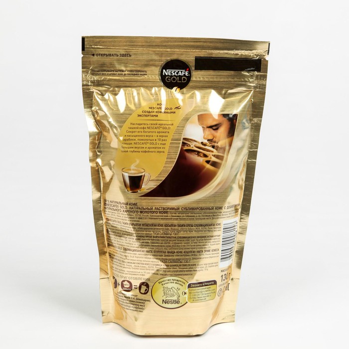 

Кофе раств.Nescafe Gold 130г/м.уп