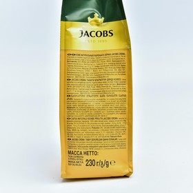 

Кофе Jacobs Crema, зерновой, 230 г