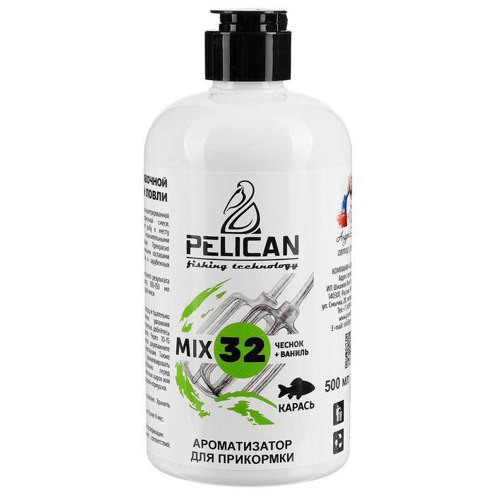 Ароматизатор PELICAN MIX 32, карась чеснок-ваниль, 500 мл ароматизатор pelican mix 32 карась чеснок ваниль 500 мл
