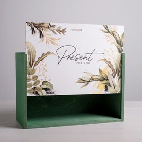 

Ящик подарочный деревянный Present for you, 20 × 30 × 12 см