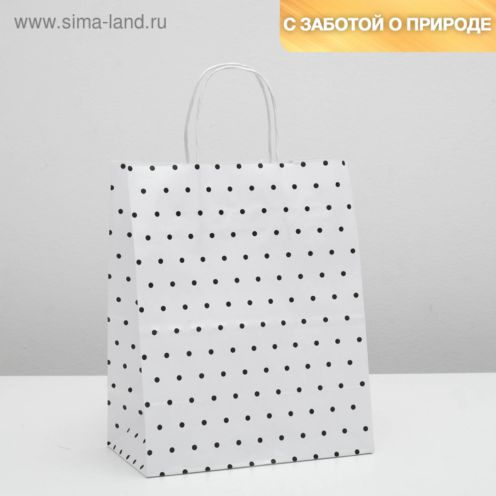 

Пакет крафт, белый, «Горошек», 24 х 10,5 х 32 см