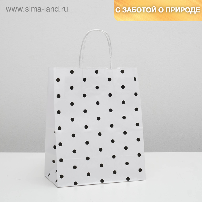 

Пакет крафт, белый, «Горох», 24 х 10,5 х 32 см
