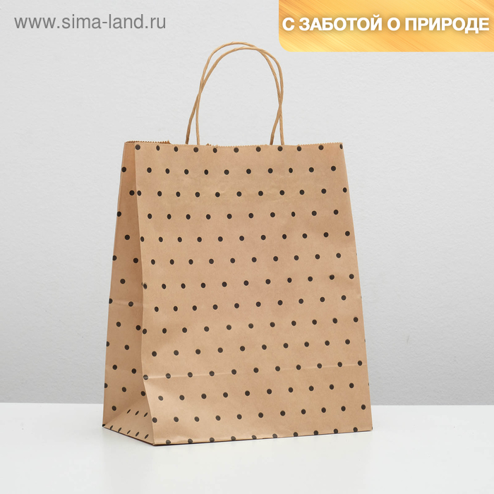 

Пакет крафт, «Горошек», 24 х 10,5 х 32 см