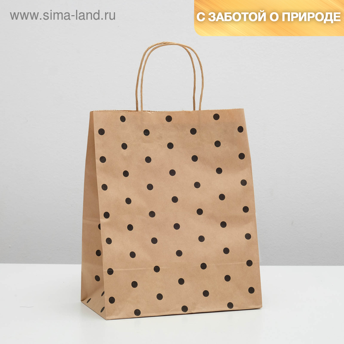 

Пакет крафт, «Горох», 24 х 14 х 30 см