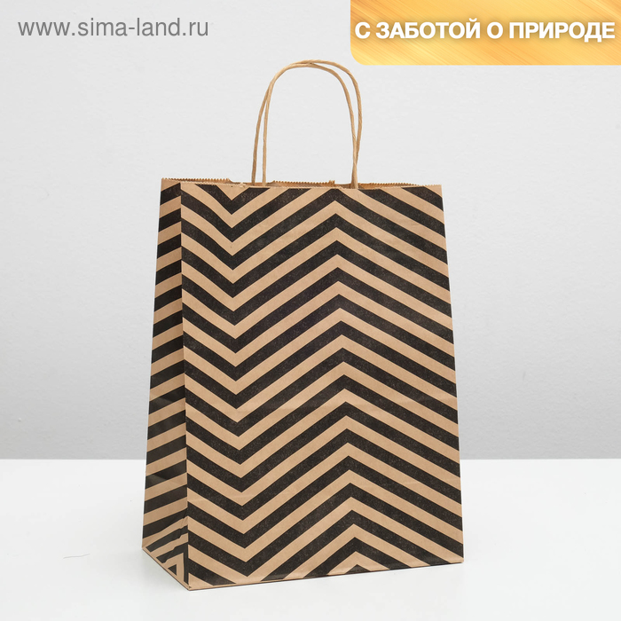 

Пакет крафт, «Зиг-заг», 24 х 10,5 х 32 см