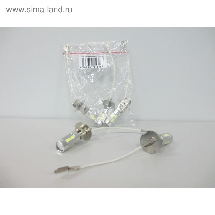 

Лампа светодиодная H3 8 SMD 5630+1Cree линза (CRL), белая, 12В