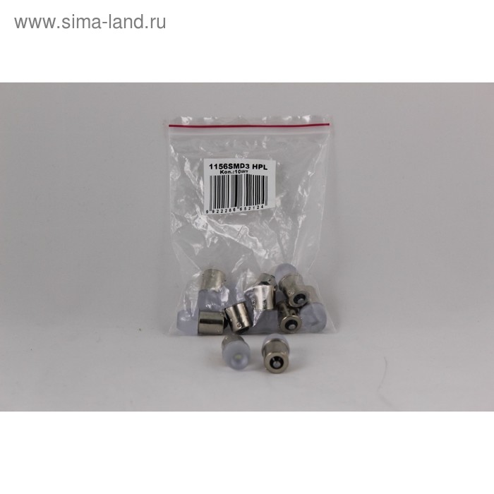 

Лампа светодиодная 12В (21w) BA15s 3 SMD, линза, HIGH POWER, белая