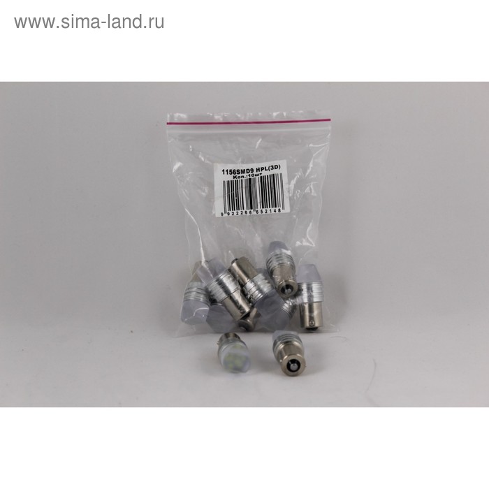 

Лампа светодиодная 12В (21w) BA15s 9 SMD, линза 3D, HIGH POWER, белая