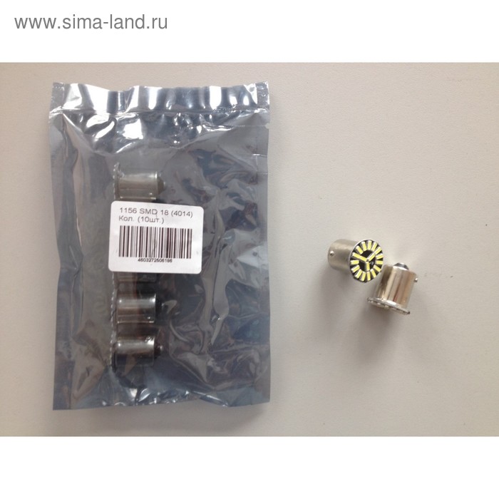 

Лампа светодиодная 12В (21W) BA15s 18 SMD 4014, белая