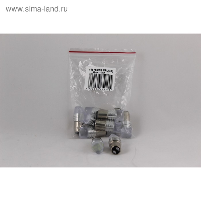

Лампа светодиодная 12В (21/5w) BAY15d 9 SMD, линза 3D, HIGH POWER, белая