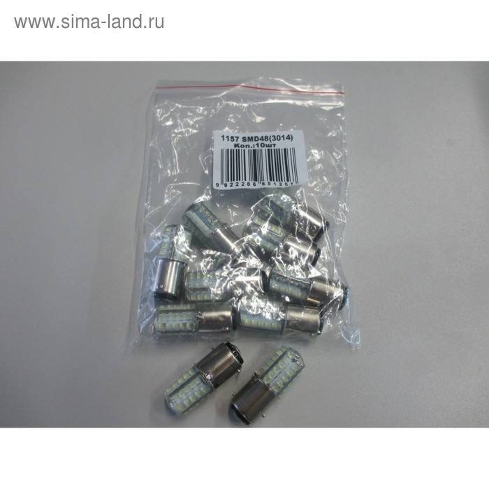 фото Лампа светодиодная 12в (21/5w) bay15d 48 smd 3014, силикон, белая