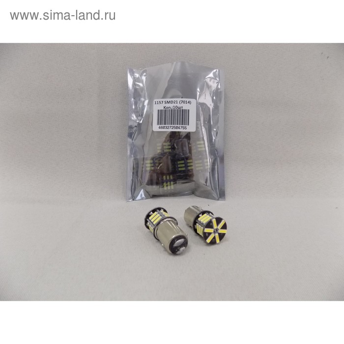 

Лампа светодиодная 12В (21/5w) BAY15d 21 SMD 7014, белая