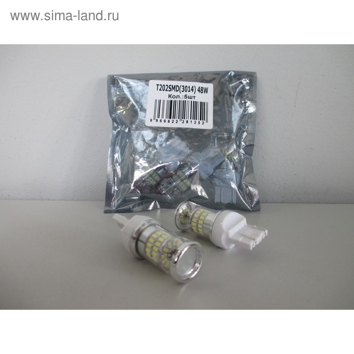 

Лампа светодиодная Т20 48 SMD 3014 48W, зеркальная колба, белая,