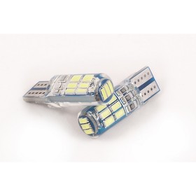 

Лампа светодиодная Т10 (W2,1-9,5d) белая, 15 SMD 3014, силикон, 12В