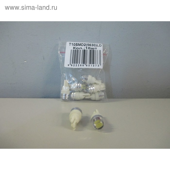 

Лампа светодиодная Т10 (W2,1-9,5d) белая, 2 SMD 5630, линза, 12В, LD