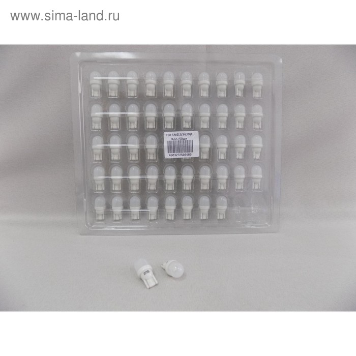 

Лампа светодиодная Т10 (W2,1-9,5d) белая, 2 SMD 5630, линза, керамика, 12В