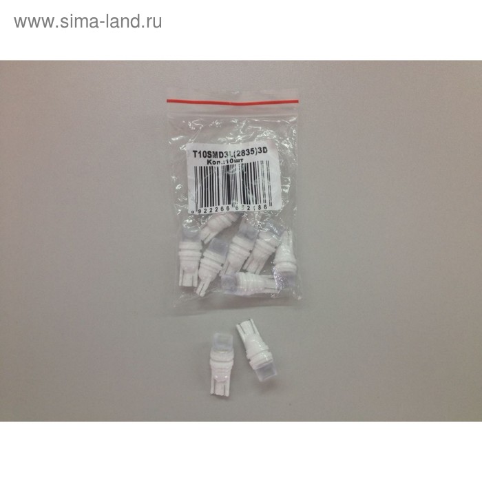 

Лампа светодиодная Т10 (W2,1-9,5d) белая, 3 SMD 2835, линза, керамика, 12В, 3D