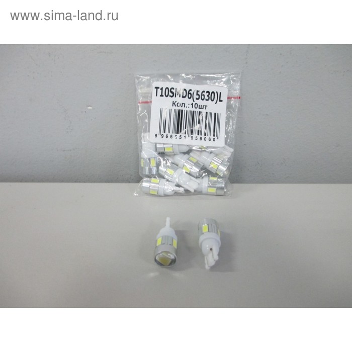 

Лампа светодиодная Т10 (W2,1-9,5d) белая, линза 6 SMD 5630, 12В