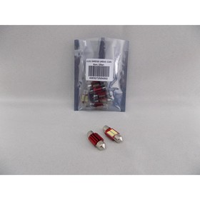 

Лампа светодиодная 11-31 (SV8,5) 10 SMD 4014, CANBUS обманка, радиатор, 12В