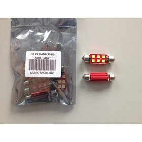 

Лампа светодиодная 11-39 (SV8,5) 6 SMD 3030, мощная, радиатор 12-24В