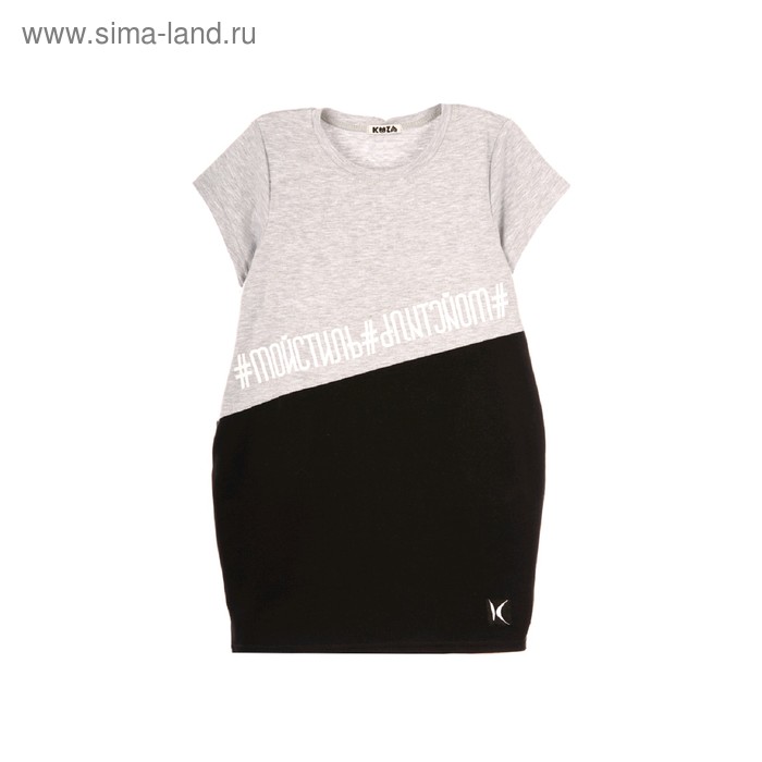 Платье для девочек, рост 104-110 см, цвет серо-чёрный