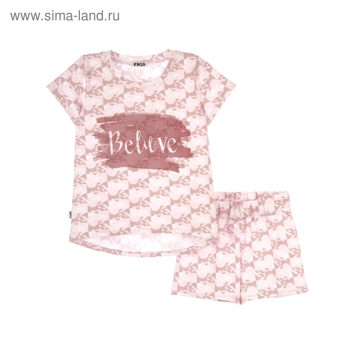Пижама для девочек, рост 104-110 см, цвет розовый