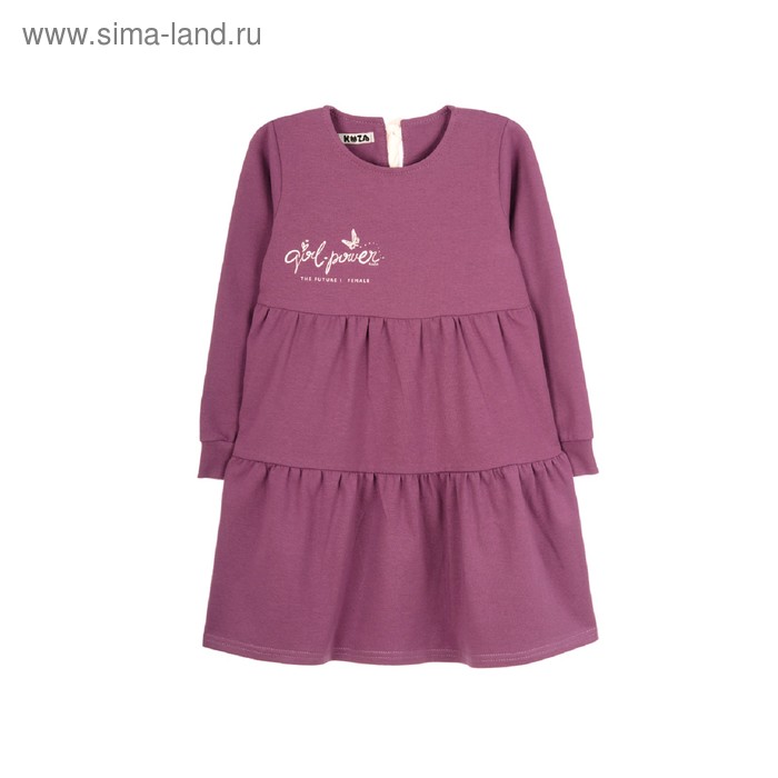 фото Платье для девочек, рост 104-110 см, цвет лиловый кузя